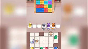 Level 106