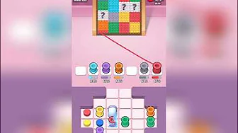Level 132
