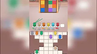 Level 153