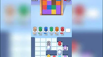 Level 167