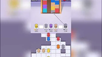 Level 193