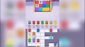 Level 196