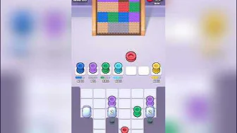 Level 199