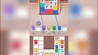 Level 202
