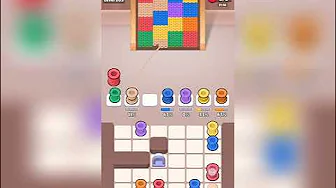 Level 203