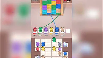 Level 204