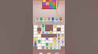 Level 206