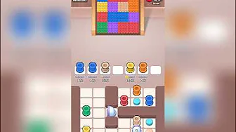 Level 207