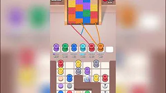 Level 208
