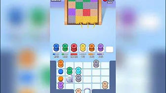 Level 212