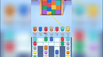 Level 217