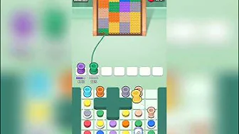Level 223