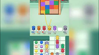 Level 229