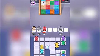 Level 230