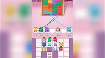 Level 231
