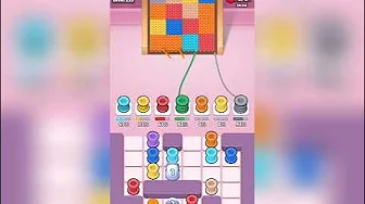 Level 233