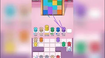 Level 236