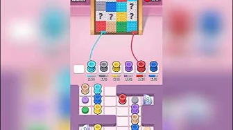 Level 237