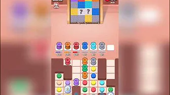 Level 238