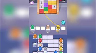 Level 242