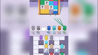Level 244