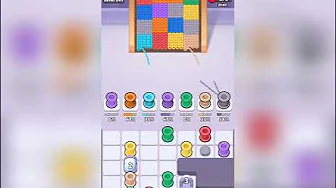 Level 247