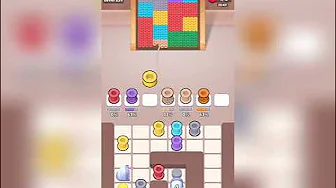 Level 251