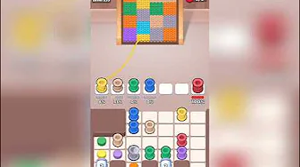Level 255
