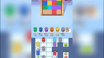 Level 261