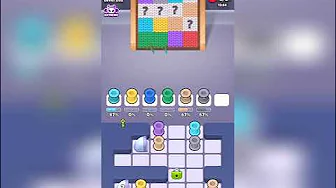 Level 262