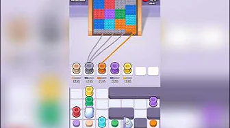 Level 300
