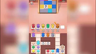 Level 302