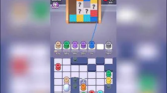 Level 310