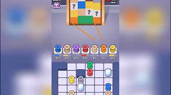 Level 71